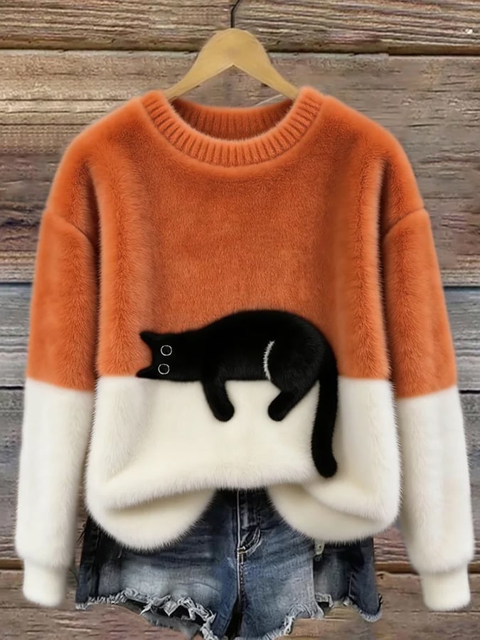 Damenpullover mit verspieltem Design und lässigem Schnitt - 1